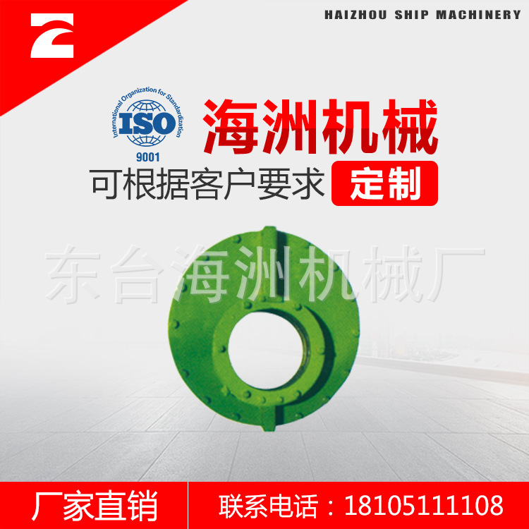 船舶隔舱填料函 中间轴 专业船用配件 非标定制