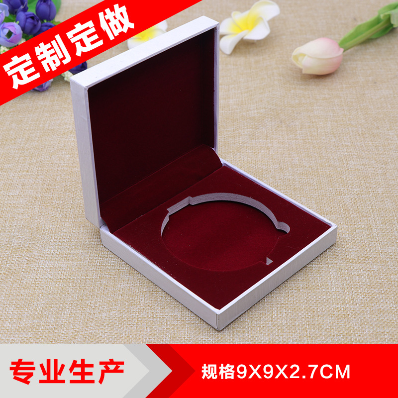 高档奖章马拉松奖牌军工勋章包装盒PU充皮纸礼盒定制LOGO内衬