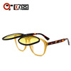 Sunglasses suitable for men and women, trend glasses solar-powered, punk style, European style