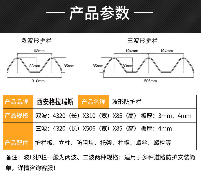 内页图