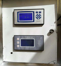 IC卡预付费热网监控管理系统 IC卡蒸汽预付费控制仪 预付费计量箱