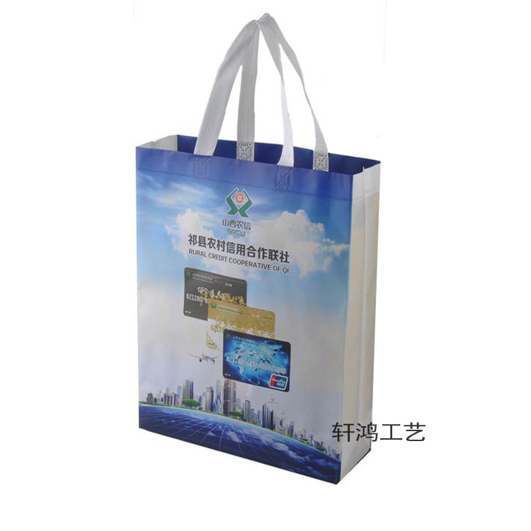 彩印覆膜无纺布袋超声波机压防水手提袋一体成型超市购物礼品袋