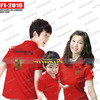 thecouplepig brand Couples dress Family fitted T-shirt wholesale agent With children Short sleeved On behalf of 08