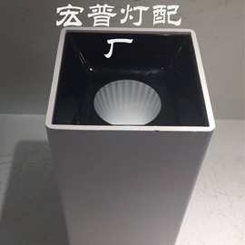 源厂供应方形明装筒灯外壳  方形明装筒灯套件 海量库存 尺寸众多