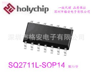 о�}SQ2711 �ϰ�ԭ�Sԭ��F؛��8��14������SN8P2711 ��ȫ����