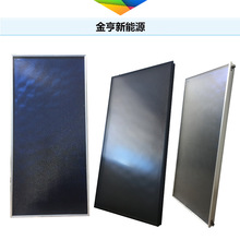 ���ع�ů��ˮ��̫��ܴ��ƽ�弯�����S��̫��ܹ���Ŀ�нӹ���