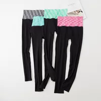 A242 Clearance Women's Sports Yoga Pants Segment Dyed Waist Hem Moisture Wicking Quick Drying