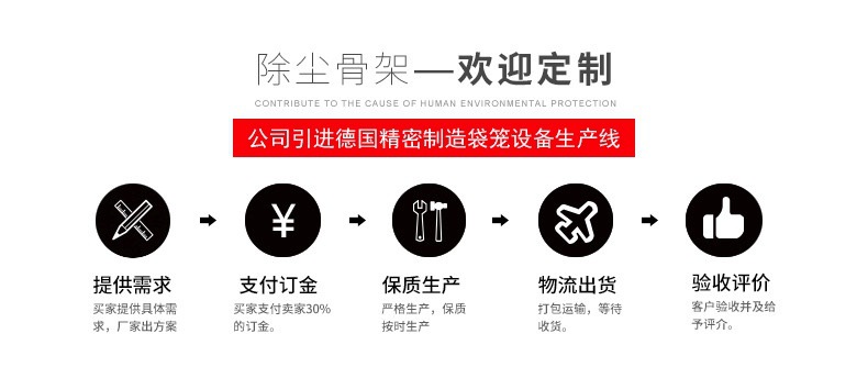 图像 2018-5-10,上午10.41 (1).jpg