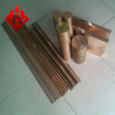 Yan Di supply: C1220 Copper rods C1220 Copper plate Seamless Electric conduction heat conduction Specifications Complete