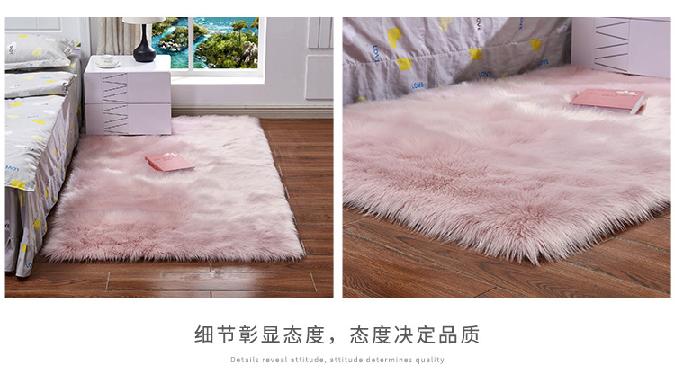 孙占亮-地毯套版详情二圆版01_09