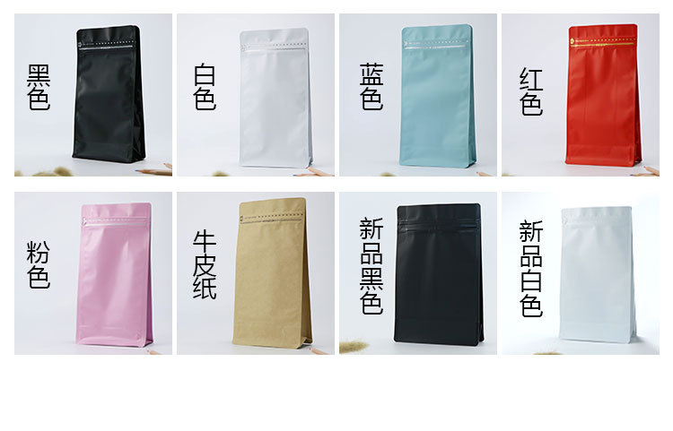 梦幻开局！斯诺克世锦赛战况：赵心童3-1领先连胜威廉姆斯三局