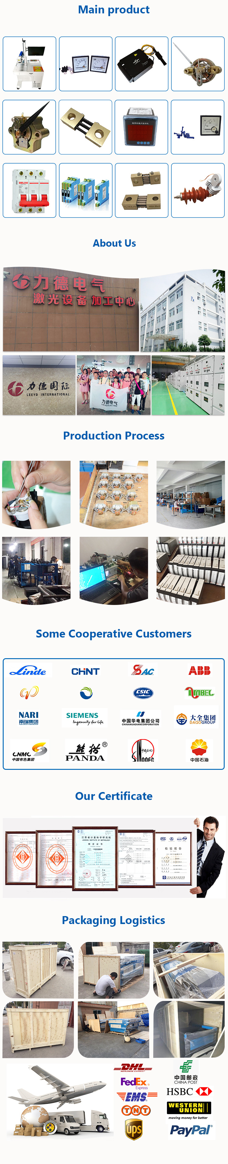 QQ图片20180508173501