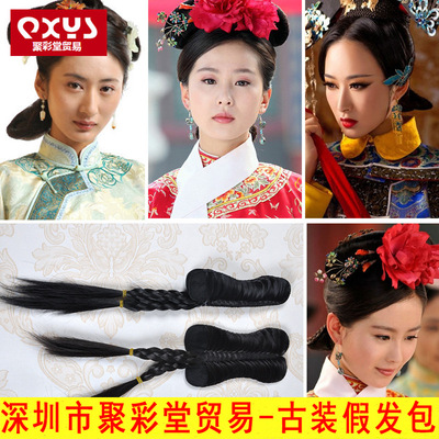 旗头_燕尾古装假发福晋皇后旗头秀禾造型宫廷
