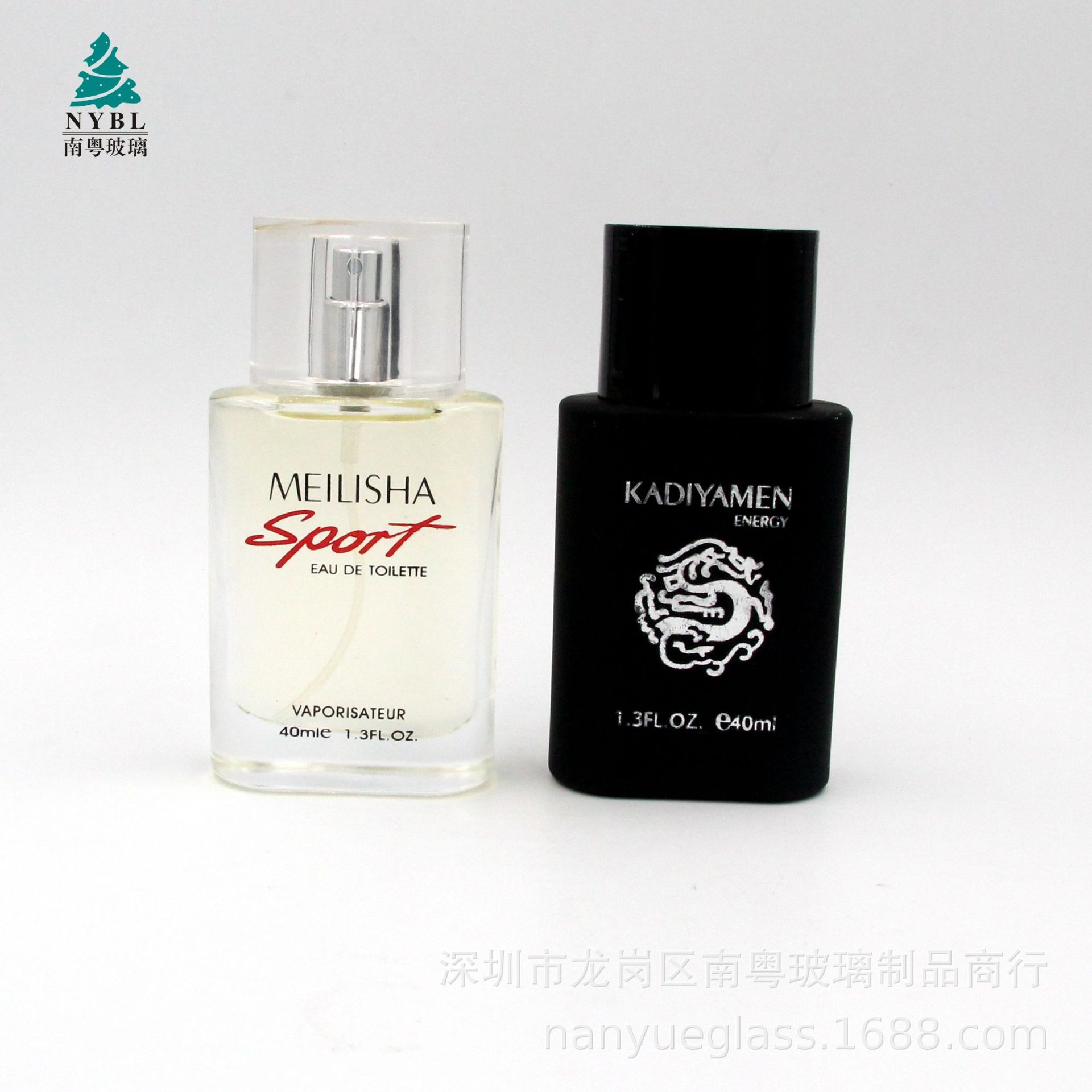 香水瓶 玻璃瓶 香水玻璃瓶 高档香水瓶 女士香水瓶 瓶 40ml