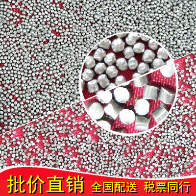 不鏽鋼丸廠價批發 SUS304不鏽鋼丸 0.4mm正宗不鏽鋼鋼丸