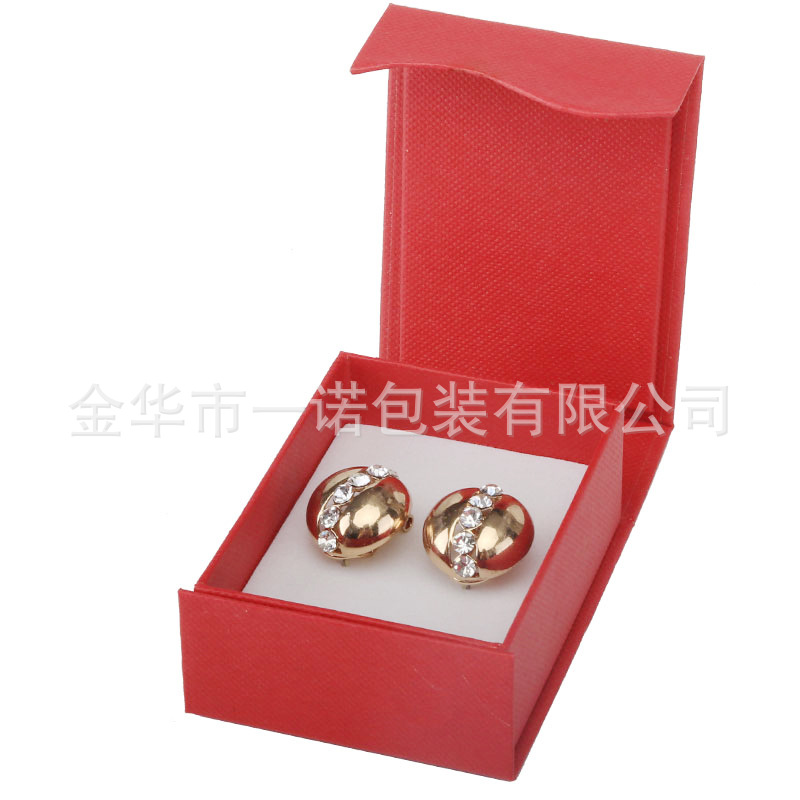 现货批发特价书型耳环耳坠包装盒首饰盒珠宝首饰盒子