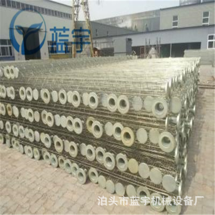 供应除尘笼子 除尘器滤袋笼子,布袋除尘器骨架 龙骨架