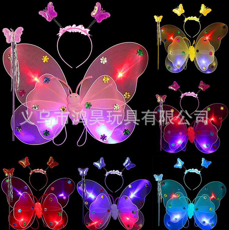 3924137507_1552597397