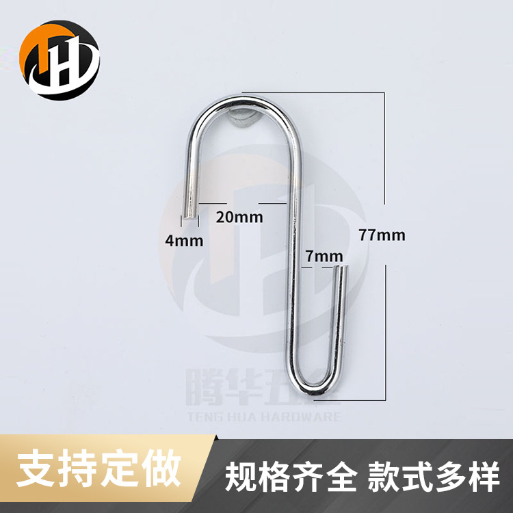 金属S钩 电镀五金挂钩 S型实心挂钩 多功能配件挂钩  厂家直销|ms