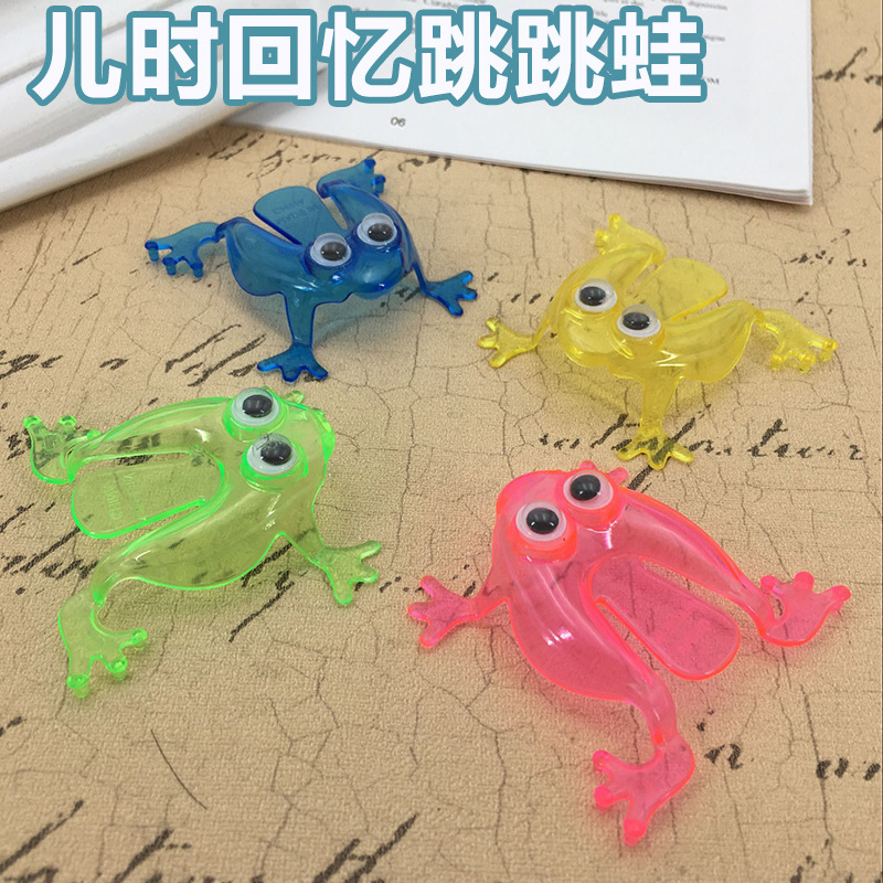 Live-Eye Plastic Frog 80S Nostalgic Toy Jumping Frog Material Kidsren's Baby Toys Early Education Toddler Tabletop Game