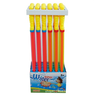 ��ͯ���Ց�ˮˮ����� ��ˮ��70CMֱʽ����ˮ��/2ɫ���bˮ��ˮ��