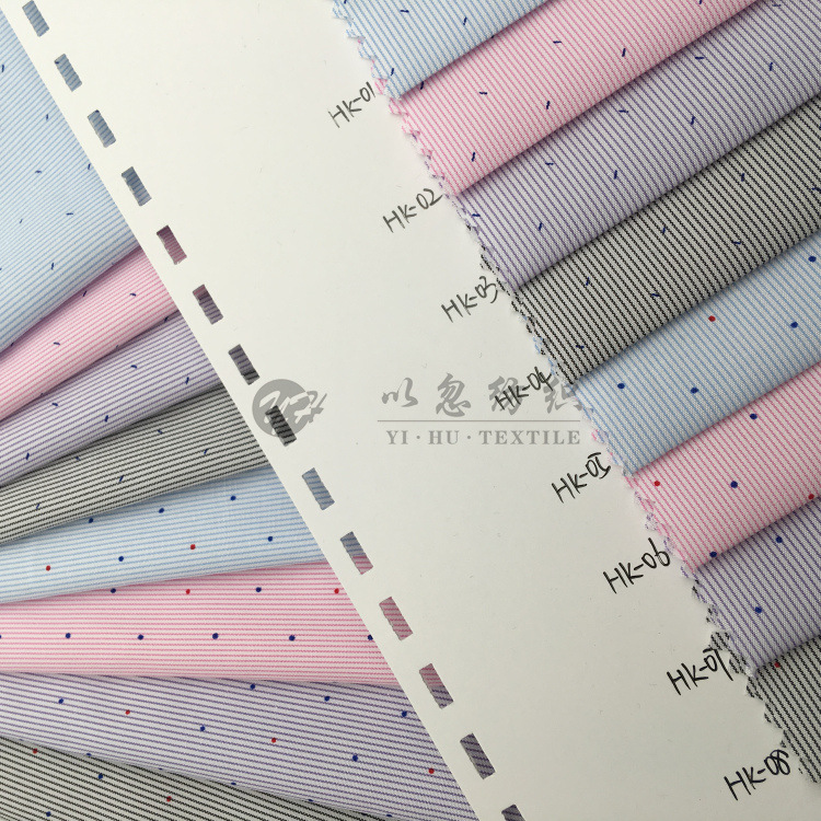 2019年新款阳离子套色印花 春夏男女转衬衫面料 热销时尚款 现货