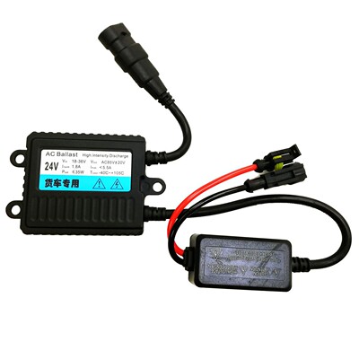 hid氙气灯厂家批发迪卡莱A293B交流超薄安定器24v货车专用35w特价|ms