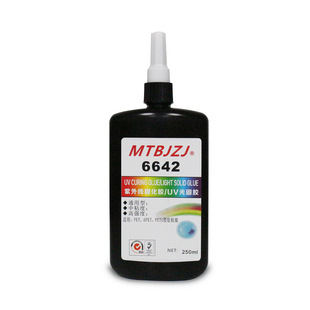 �S��ֱ�NUV�z 6642�oӰUV�z ͸��PET TPU APET���ϲ��|ճ��UV�z