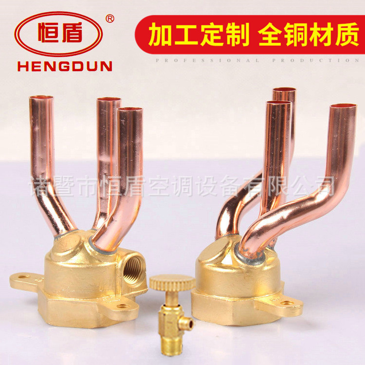 专业供应 中央空调风机盘管集水头 集水头三进三出