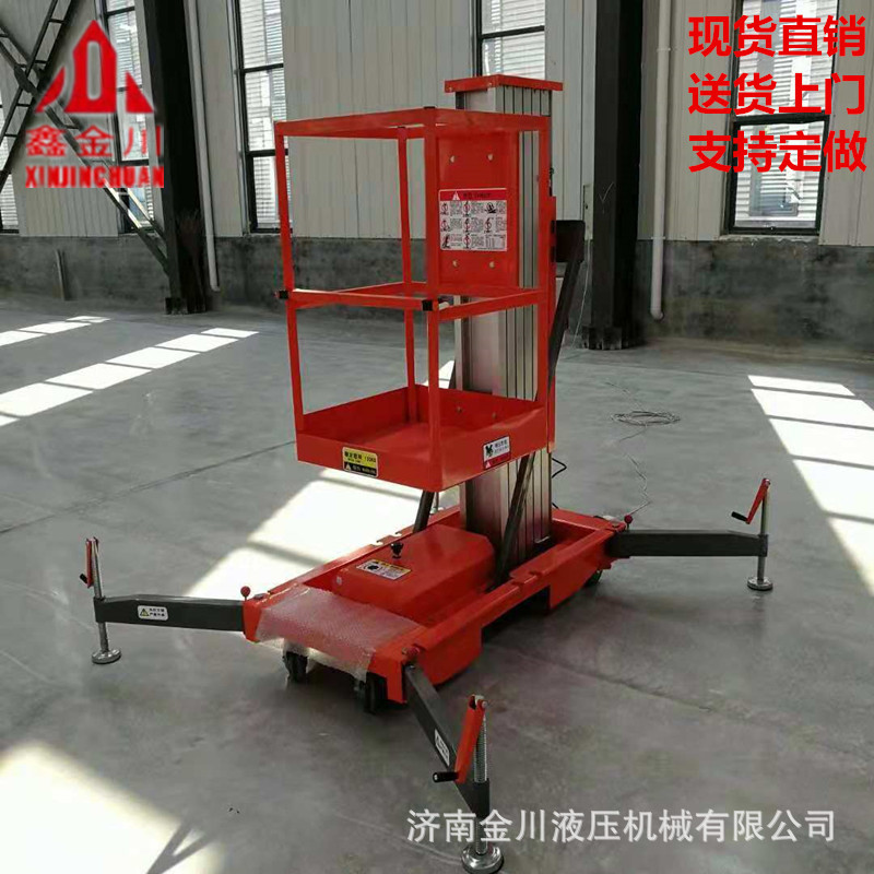 261210671336383080_副本