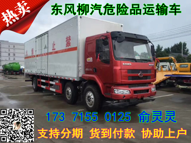 D3B31CEFADFDE0EFE49FCDE6E308EA