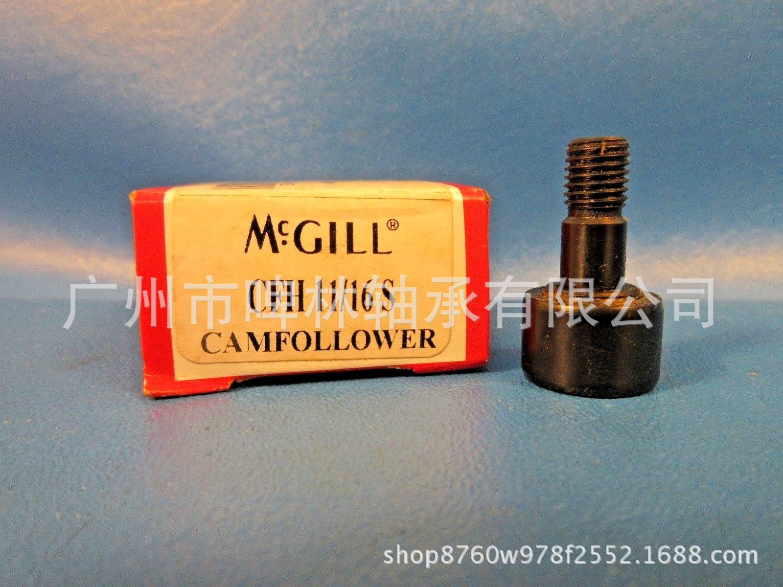 美国MCGILL CFH11/16B重型螺柱滚轮轴承6.35X17.46X31mm