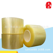 �S��ֱ�NOPP�o˺Ĥ�ŏU�z�� ͸���o����ĥ�������z�����p