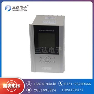 深圳市蓝恪电子科技有限公司