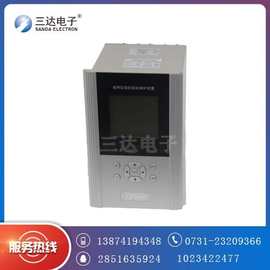 三达数字式备自投保护测控装置 实物图片 数字式接地变保护装置