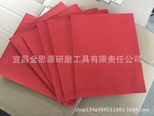 ��ɫľɰ��ţƤ��ɰ��ɰ�������ĥָ���Sɰ������ɰ��