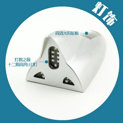 vehicle antenna roof LED flash lamp dedicated