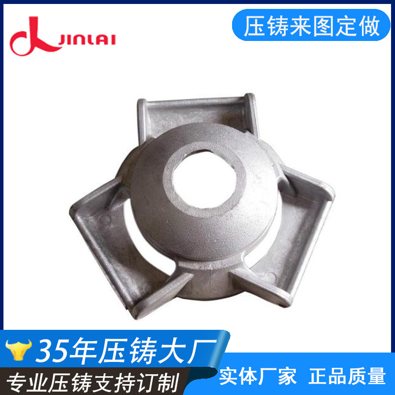 东莞工厂压铸铝定制 来图来样铝铸件压铸 金属零配件压铸生产