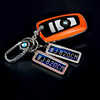 Transport, keychain with laser, carved digital telephone, accessory suitable for men and women