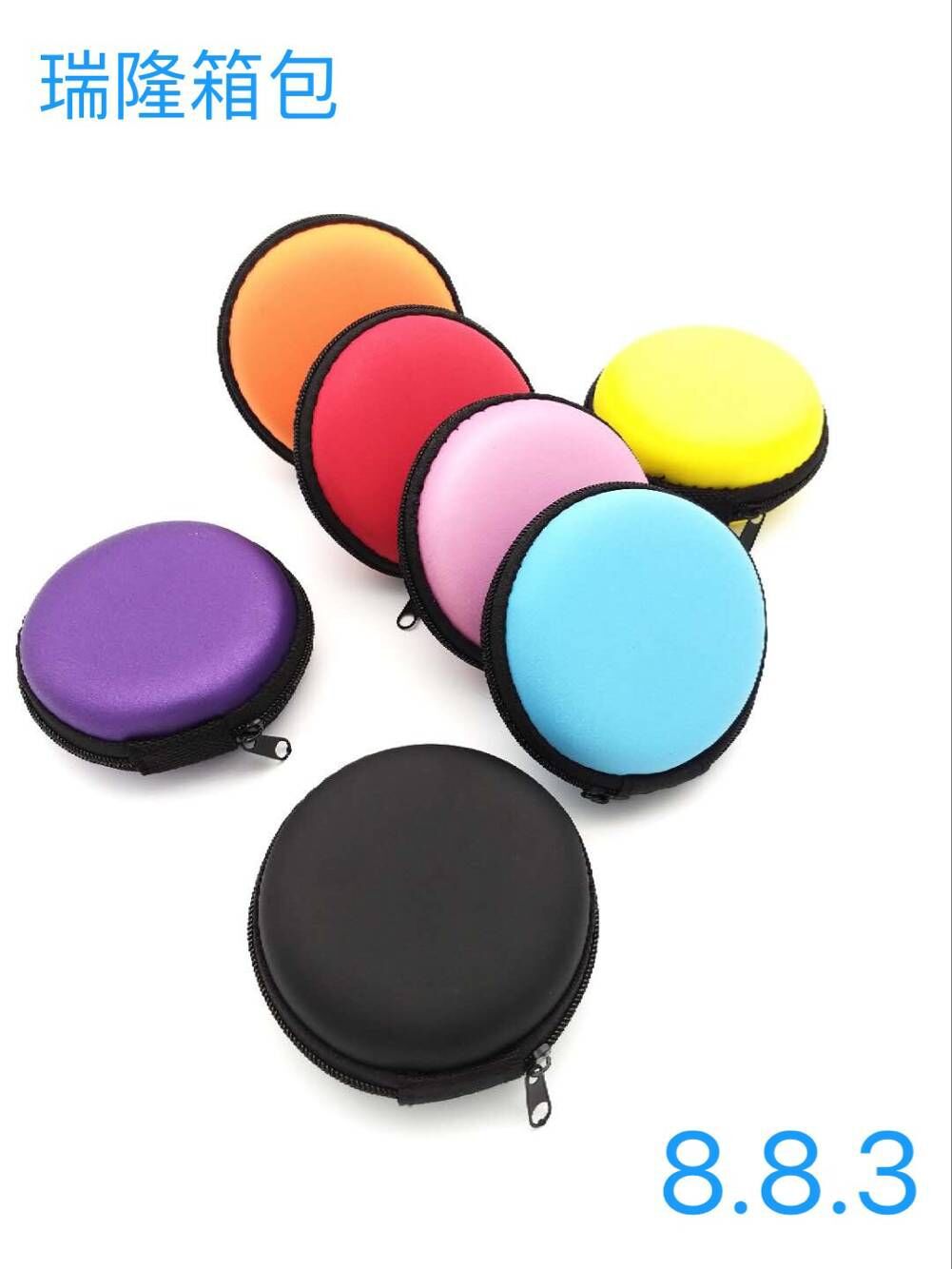 QQ图片20180719095335