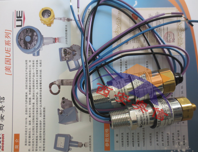 美国UE开关10C-16销售 紧凑型压力开关 10-C16