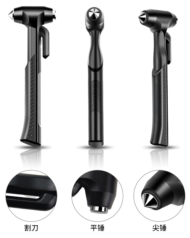 Car-mounted metal safety hammer car multi-function escape hammer car window glass breaker broken window with cutting knife
