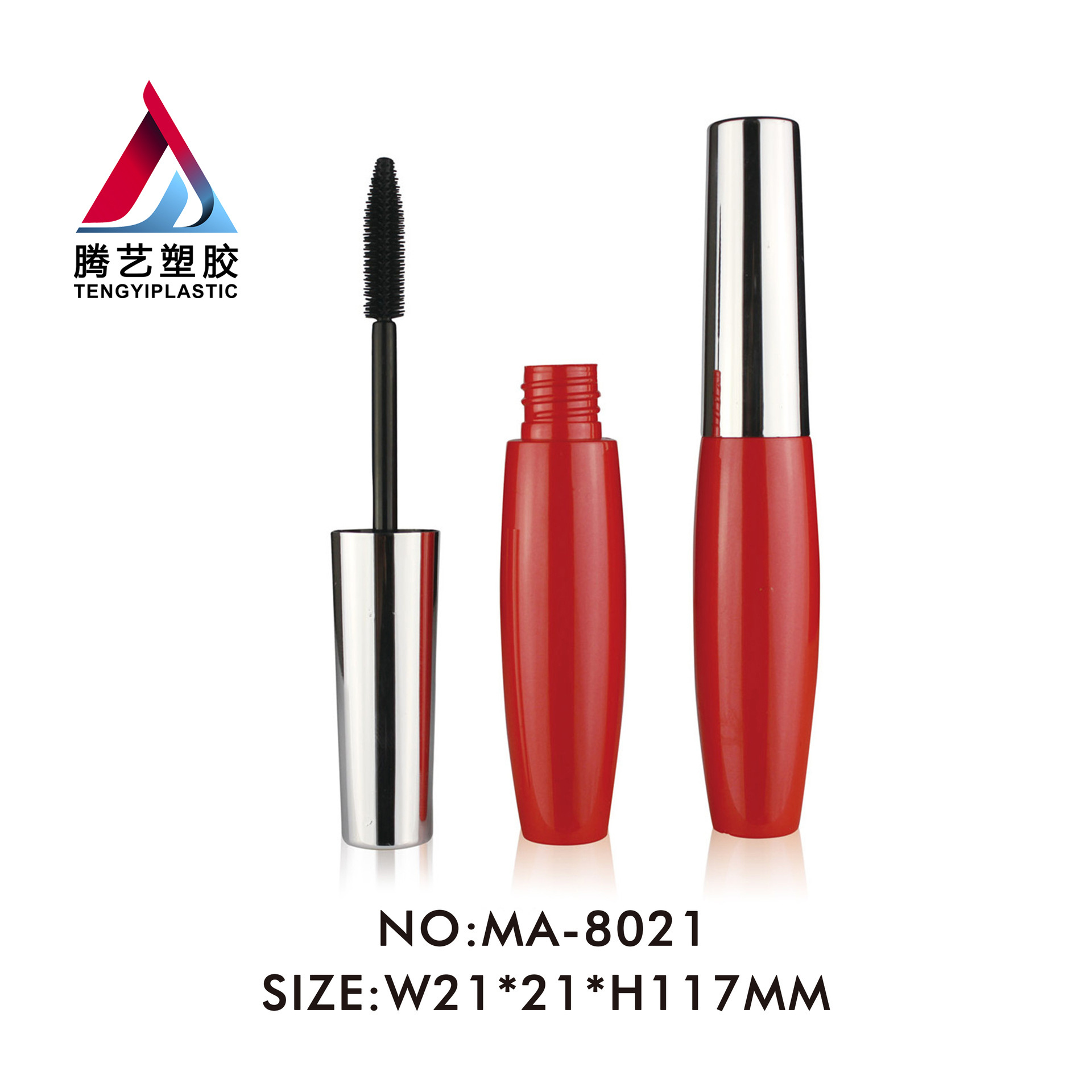 时尚新款睫毛膏管 化妆品包材MA-8021