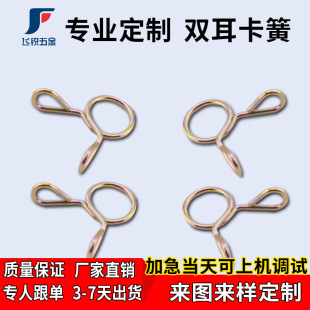 ���ɏSӲ䓾����ɿ�Ȧ �o�̏����p�����P䓹܊A ����r��
