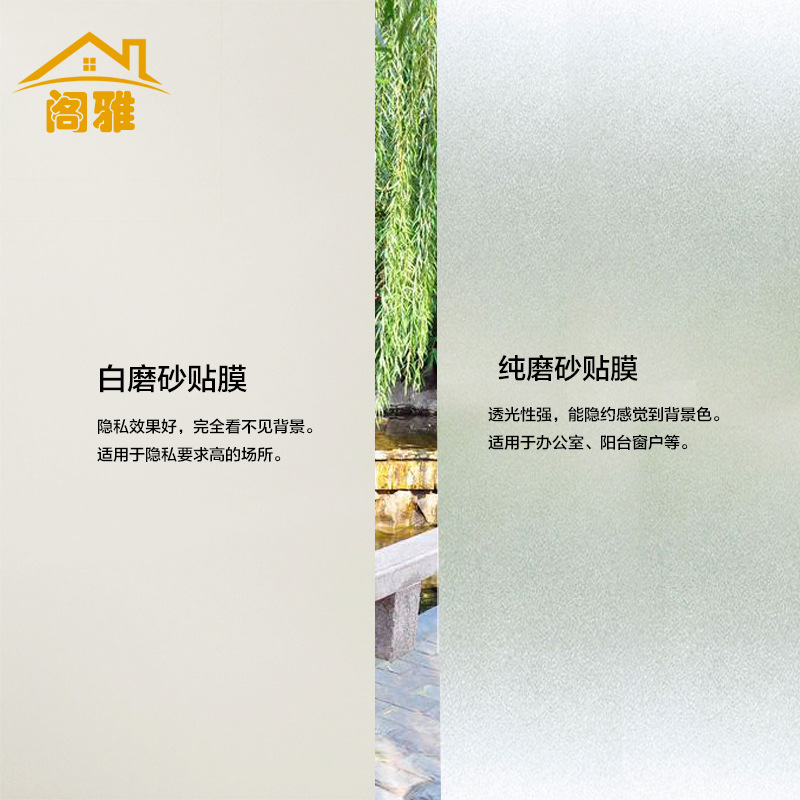 白磨砂主图66.jpg