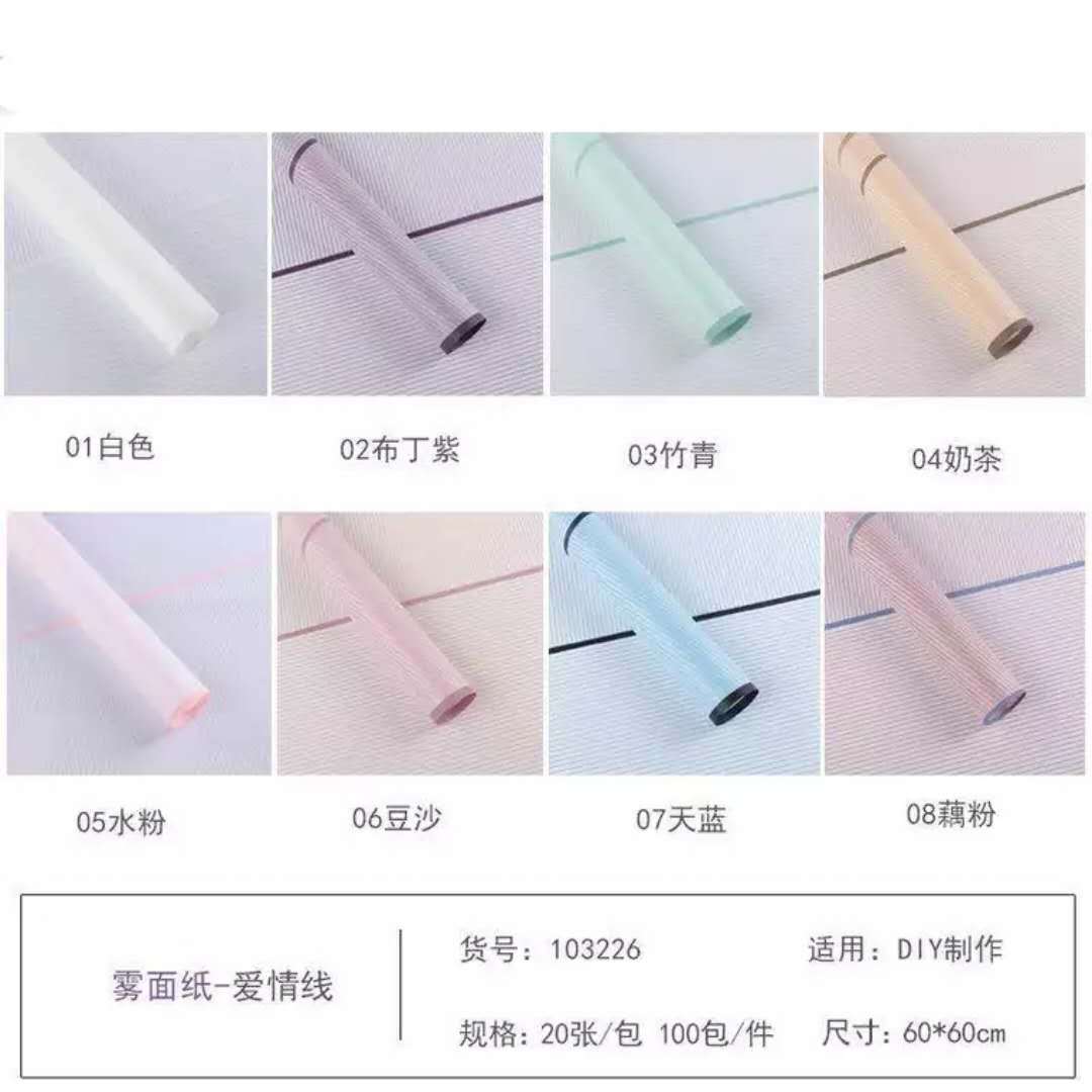 微信图片_20180615110717