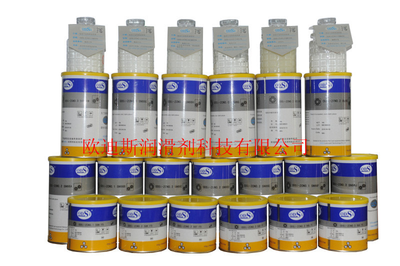 厂家直供欧迪斯轴承高温润滑脂替代摩力克