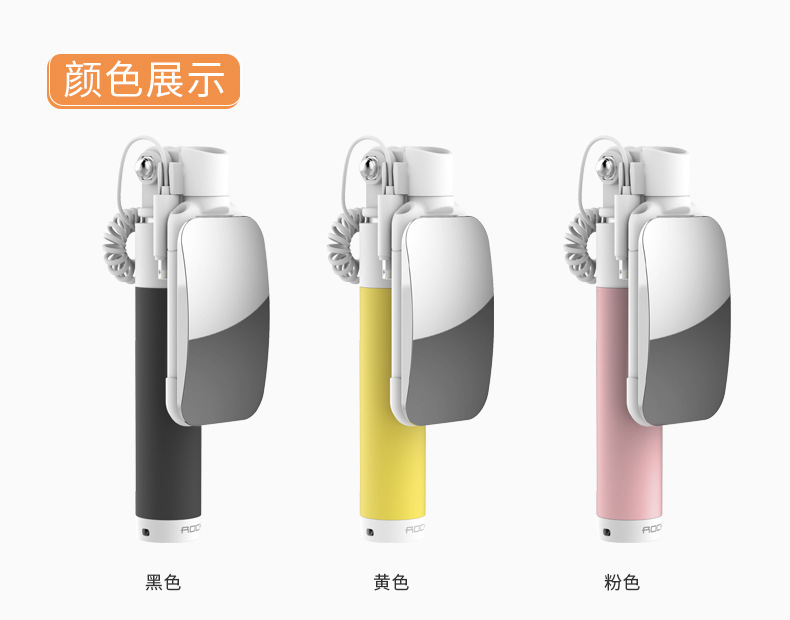 Bâton selfie - Ref 3385806 Image 21