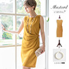 Summer dress sleevless, round collar, fitted