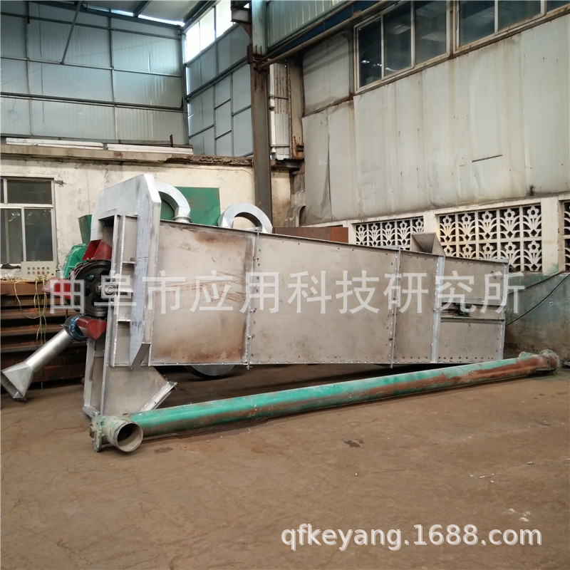 大型链式斗提机